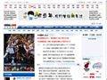 篮球NBA频道中华网