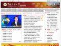 中国传媒大学新闻网