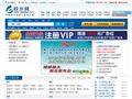 胶水网-胶粘剂-中国胶水第一门户网站