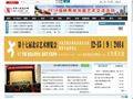 中国最大的艺术门户网站